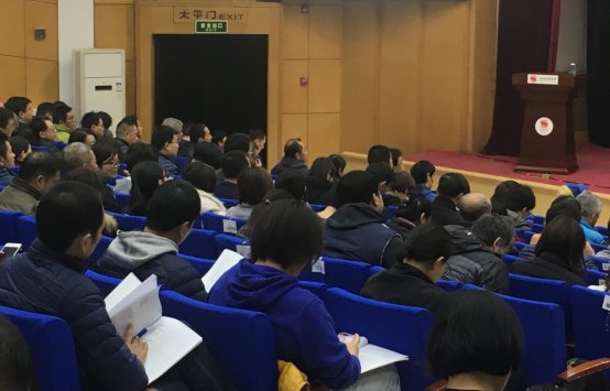微信图片_20181125122236.jpg