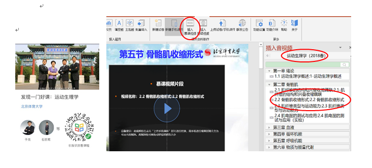 图5.png
