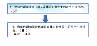 图4.png