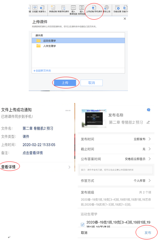 图6.png